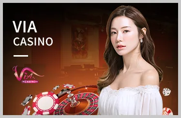 Vũ khí và kỹ năng đặc biệt